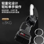 mh-MH-635-51-g03