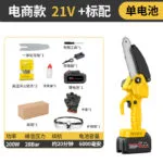 mh-MH-635-51-m03