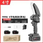 mh-MH-635-51-m04
