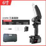 mh-MH-635-51-m06
