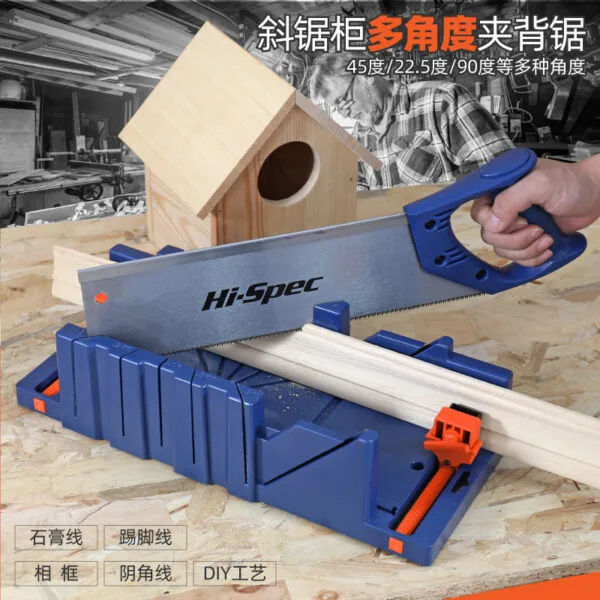 mh-MH-635-52-g01