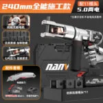 mh-MH-636-3-m10