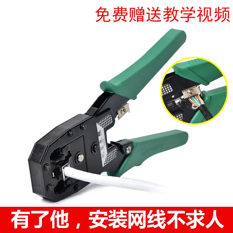 mh-MH-636-65-g01