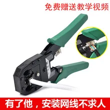 mh-MH-636-65-g02