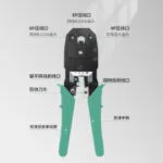 mh-MH-636-65-g04