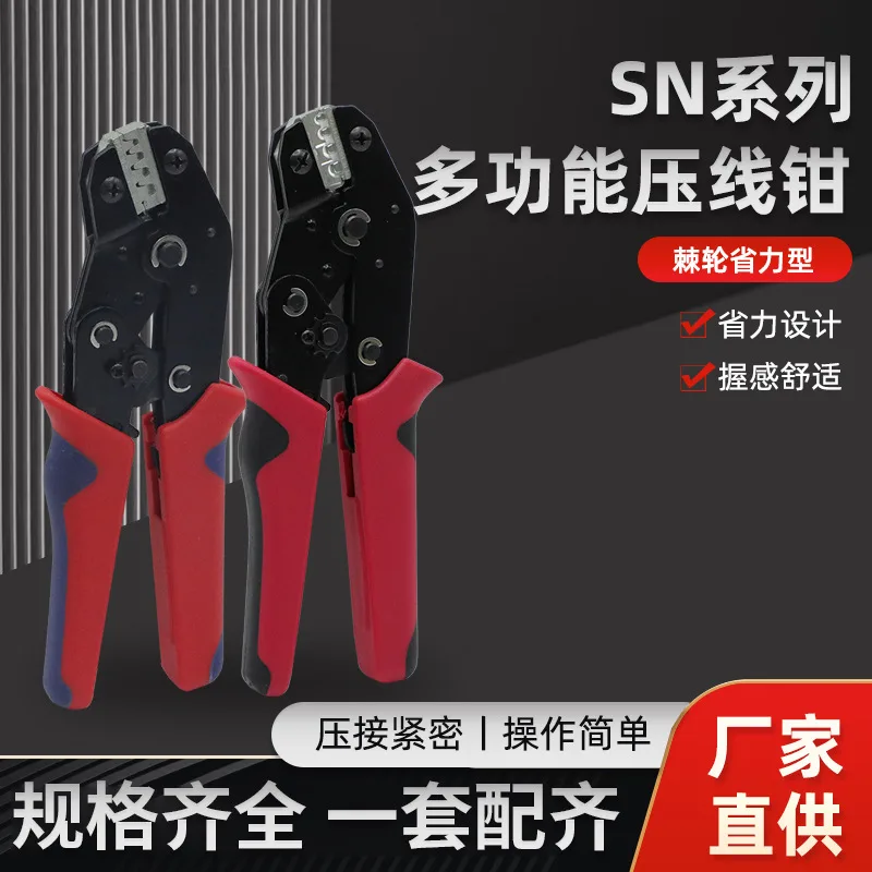 mh-MH-636-67-g01