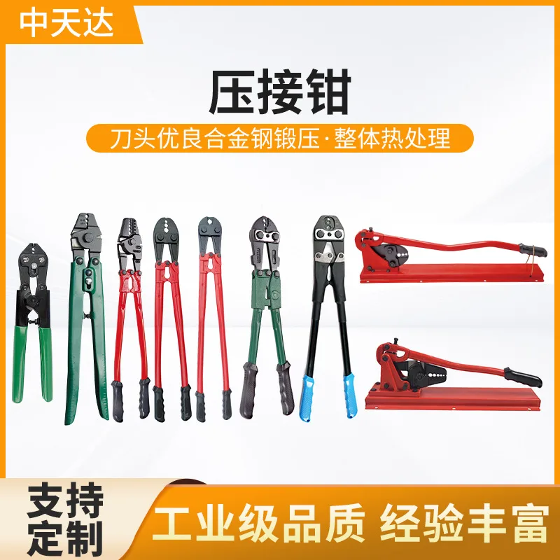 mh-MH-636-68-g01