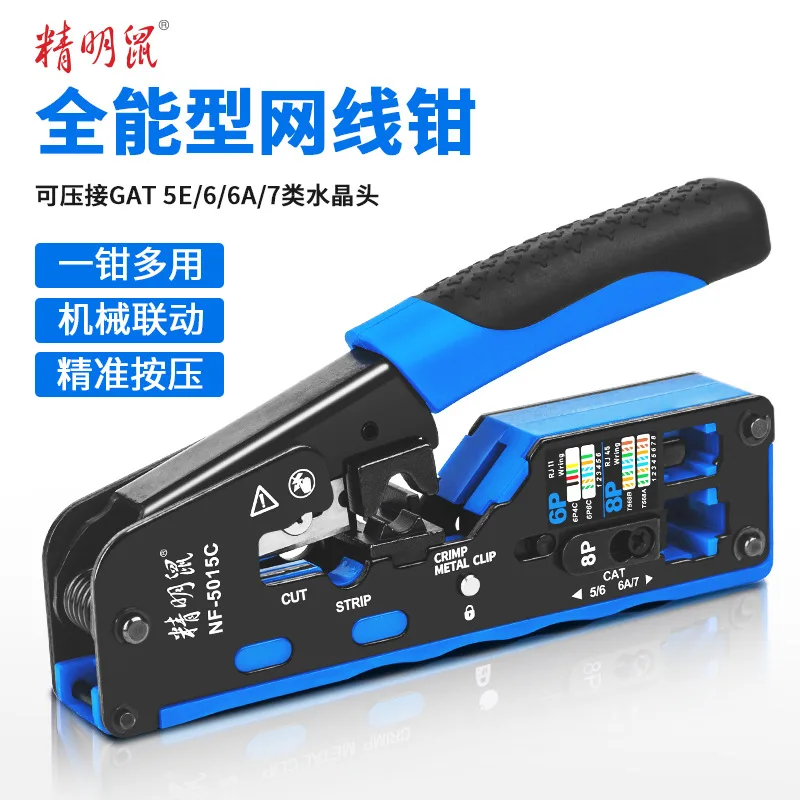 mh-MH-636-69-g01
