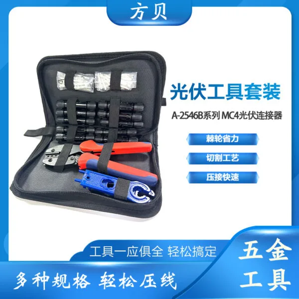 mh-MH-636-70-g01