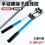 mh-MH-636-71-g01