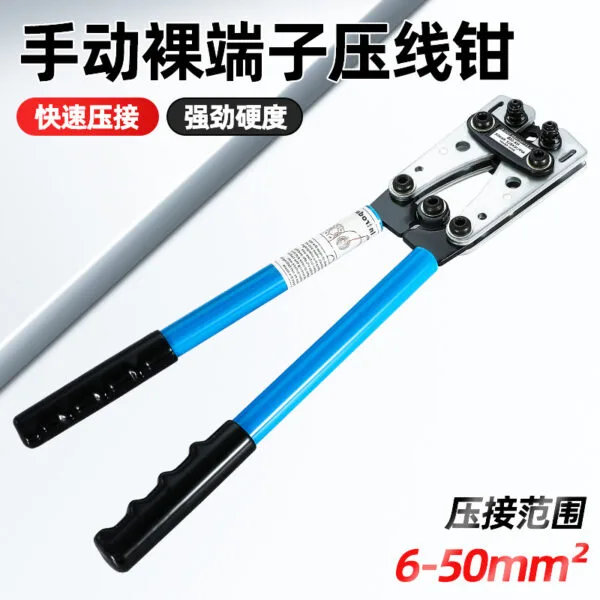 mh-MH-636-71-g01