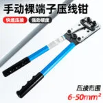 mh-MH-636-71-g02