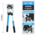 mh-MH-636-71-g03
