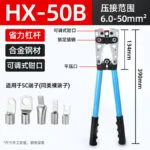 mh-MH-636-71-m01