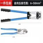 mh-MH-636-71-m02