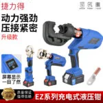 mh-MH-636-72-g01