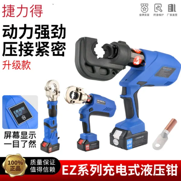 mh-MH-636-72-g01