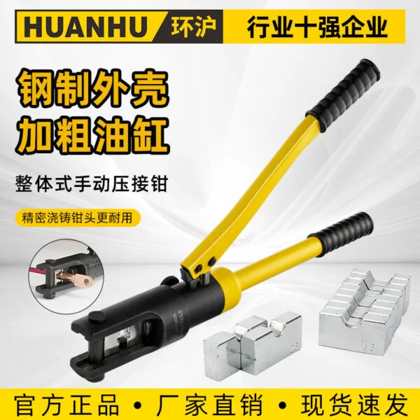 mh-MH-636-73-g01