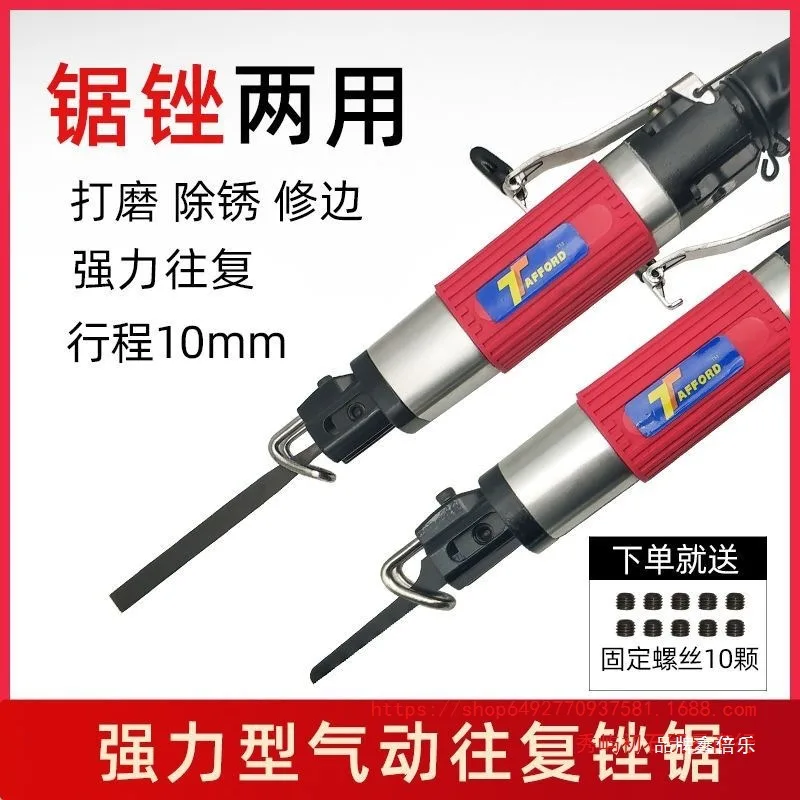 mh-MH-637-59-g01