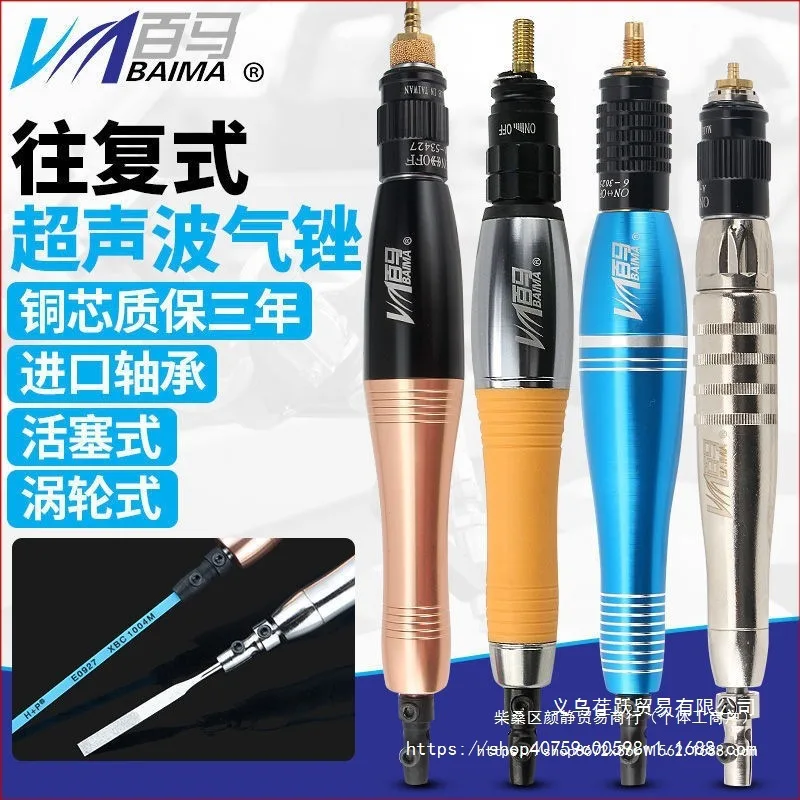 mh-MH-637-60-g01