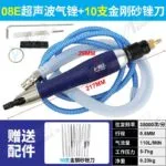mh-MH-637-60-m02