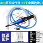 mh-MH-637-60-m04