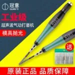 mh-MH-637-61-g01