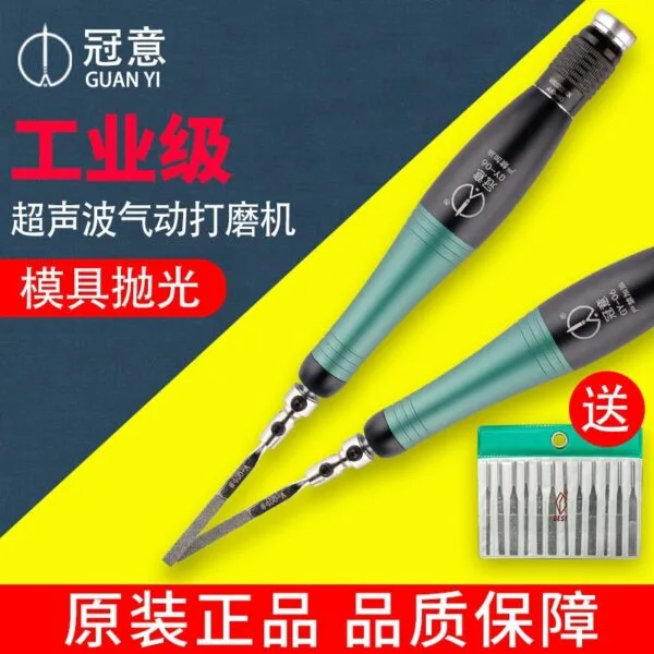 mh-MH-637-61-g01