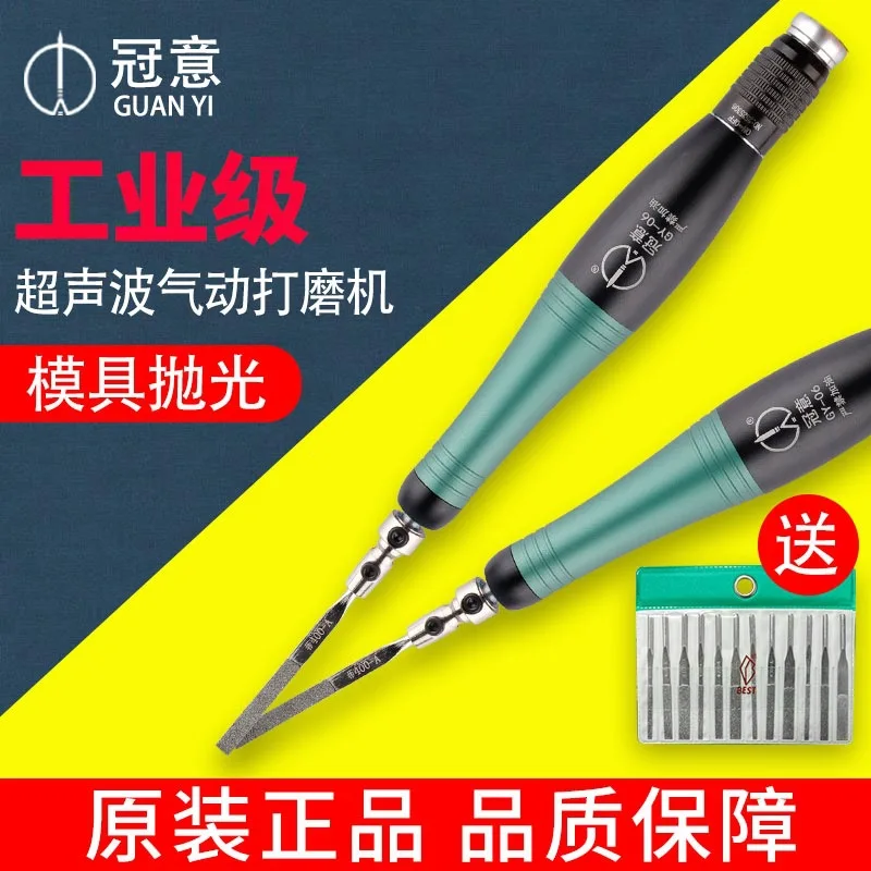 mh-MH-637-61-g01