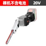 mh-MH-637-66-m01