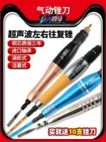 mh-MH-637-67-g01