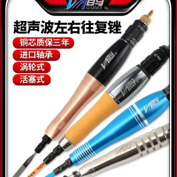 mh-MH-637-67-g01