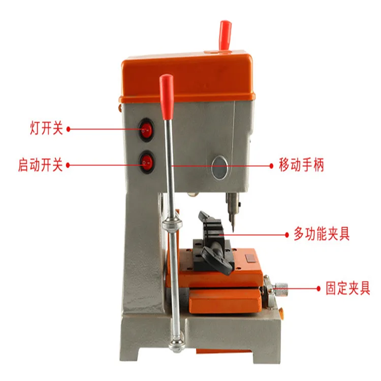 mh-MH-638-4-g01