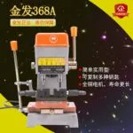 mh-MH-638-66-g01