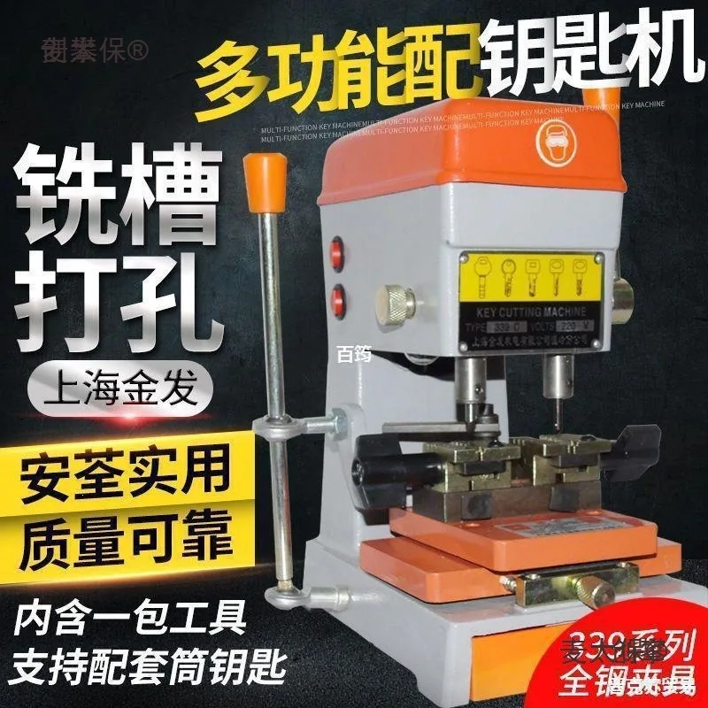 mh-MH-638-70-g01