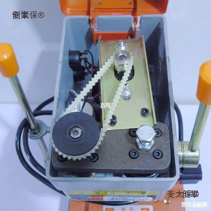 mh-MH-638-77-g02