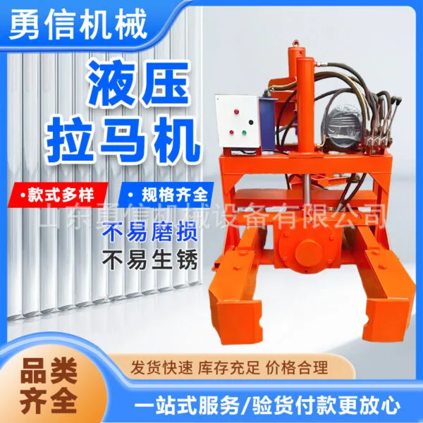 mh-MH-639-3-g02