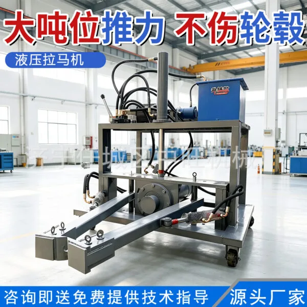 mh-MH-639-4-g02