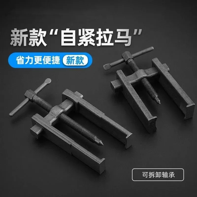 mh-MH-639-65-g02-1