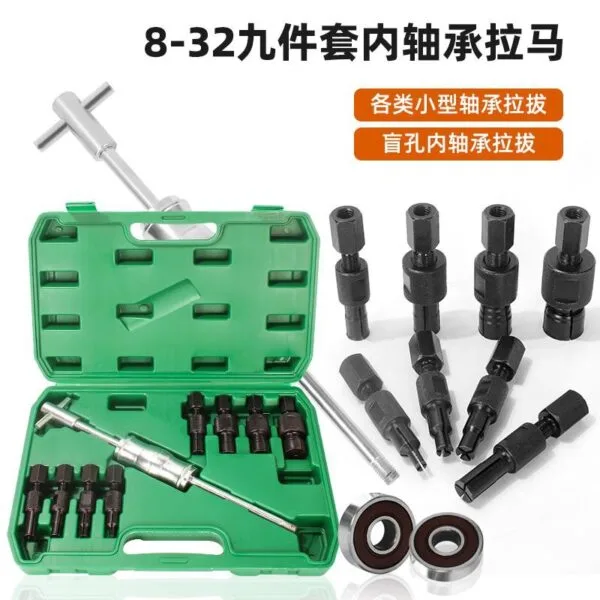 mh-MH-639-66-g01