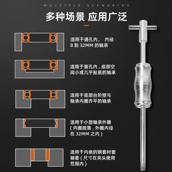 mh-MH-639-66-g02