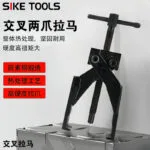 mh-MH-639-68-g01