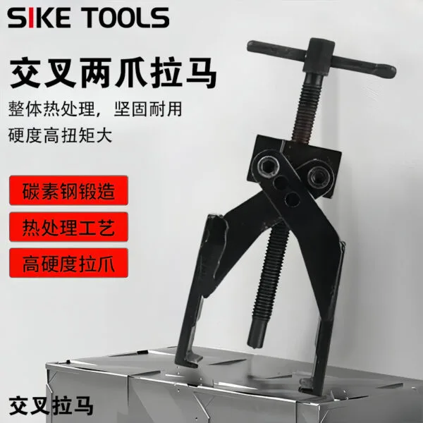mh-MH-639-68-g01