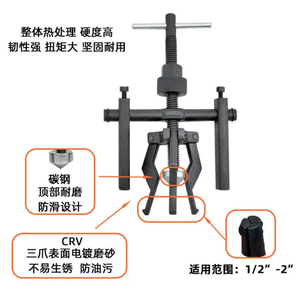 mh-MH-639-71-g01