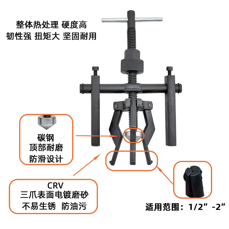 mh-MH-639-71-g01