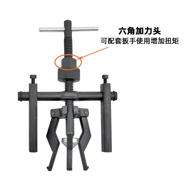 mh-MH-639-71-g02