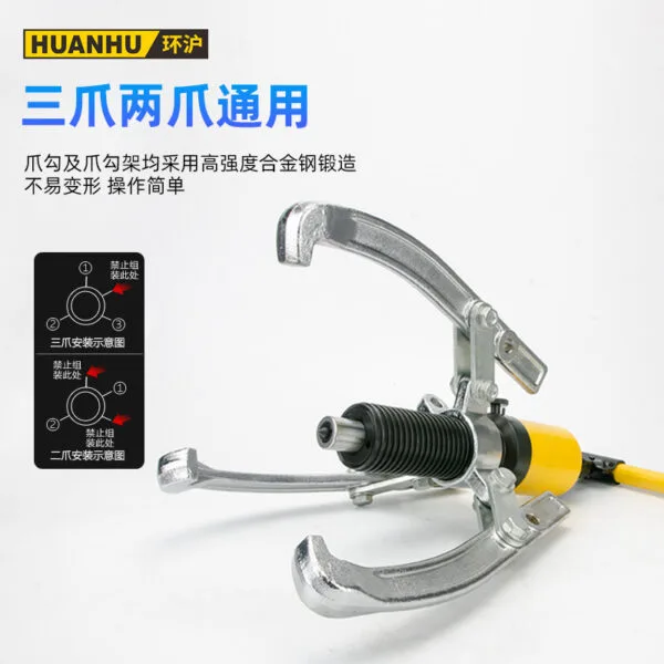 mh-MH-639-72-g02
