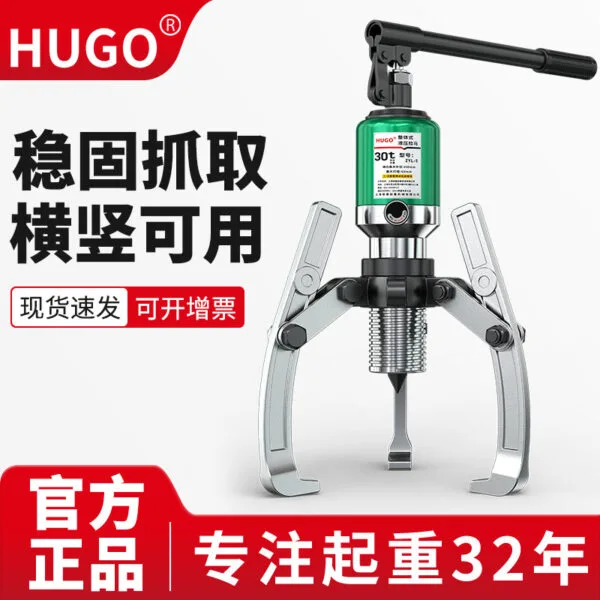 mh-MH-639-74-g01