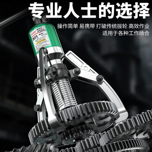 mh-MH-639-74-g02
