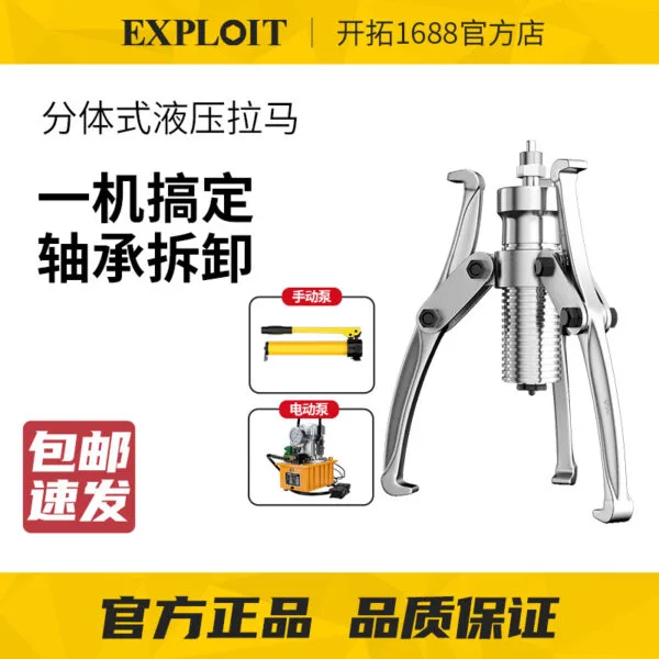 mh-MH-639-75-g01